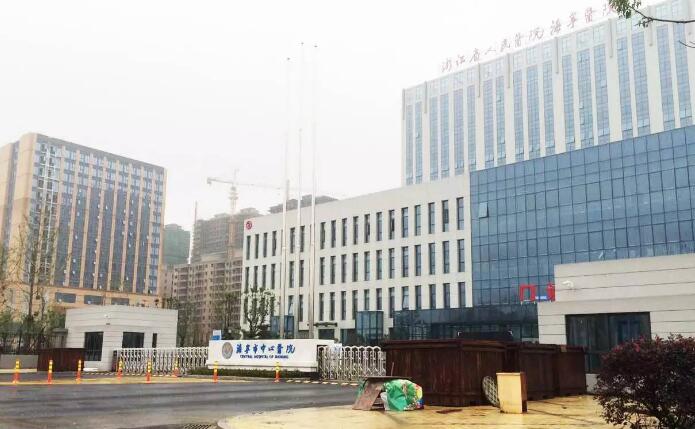【海宁市人民医院烧伤科整形价格表曝光辣】