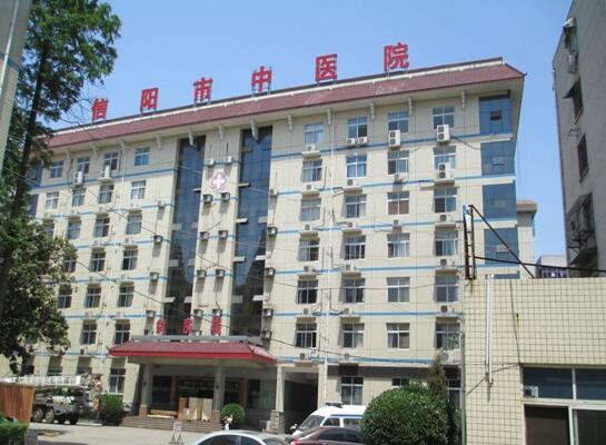【信阳市中心医院烧伤整形外科价格表】