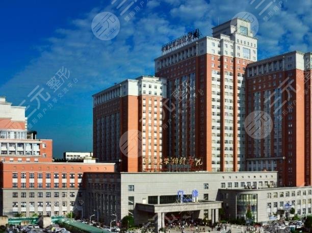 湘雅医院整形外科怎么样
