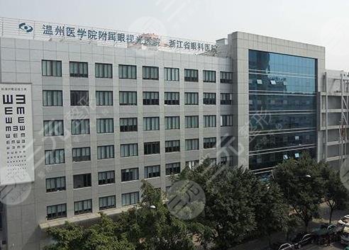 中国十大眼科医院排名
