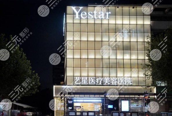 杭州整形美容医院排名前十位新鲜出炉！排名前三医院揭晓~