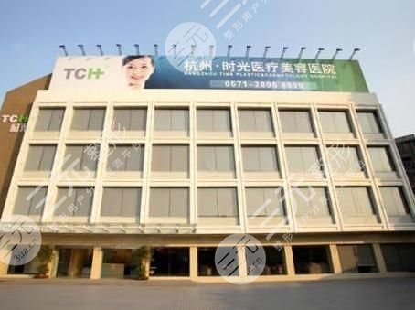 杭州网红整形的正规医院|整形外科哪个好？附价格表