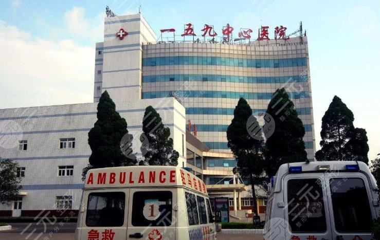 驻马店159医院做眼袋可以吗