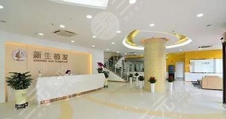 长沙正规植发医院排名前五榜单来袭，全是靠谱正规的植发医院~