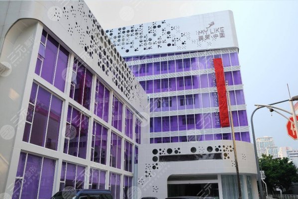 深圳比较正规的整形美容医院有哪些?排行TOP5新鲜发布~ 深圳比较正规的整形美容医院有哪些?排行TOP5新鲜发布~