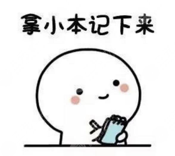膨体隆鼻之后需要多长时间恢复