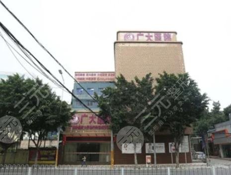 广州隆鼻好的医院