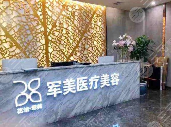 广州隆鼻好的医院
