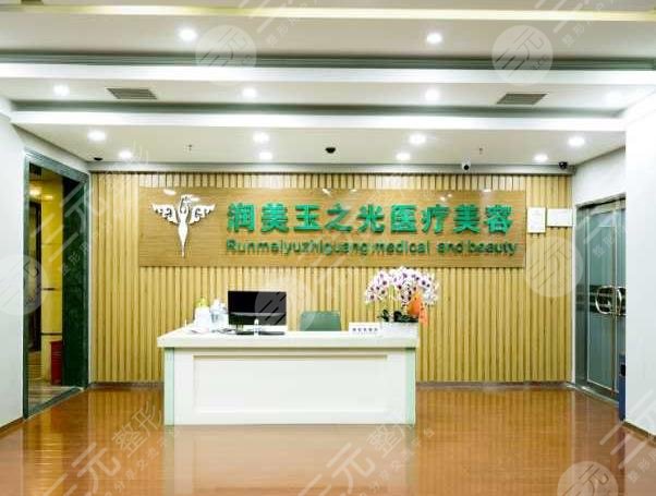 北京乳房整形十大医院排行榜