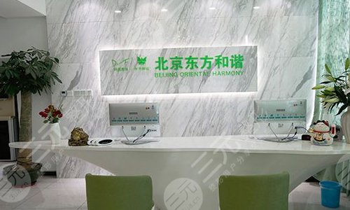 北京纯脂自体脂肪面部填充怎么样?常双明、冯庆亮专家列表 北京纯脂自体脂肪面部填充怎么样?常双明、冯庆亮专家列表