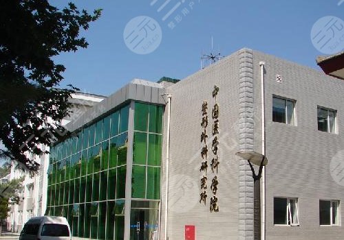 科研力量：
