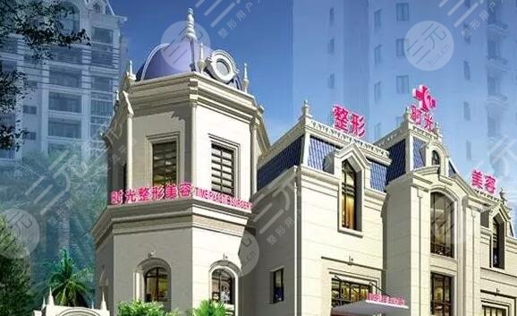 广州时光磨骨怎么样?技术口碑评价|专家详情|磨骨科普|来院路线 广州时光磨骨怎么样?技术口碑评价|专家详情|磨骨科普|来院路线