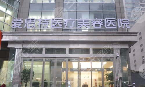 爱思特磨下颌骨怎么样？磨骨专家：王谊vs杨千里，谁的技术更胜一筹？