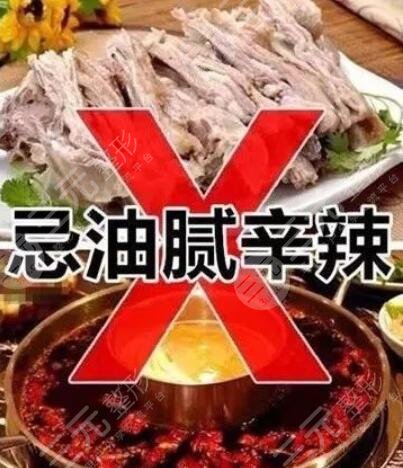 激光去雀斑的注意事项