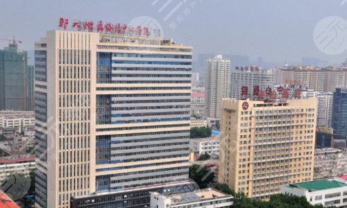郑州市中心医院医学美容科介绍
