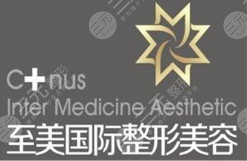 郑州至美整形医院电话是多少?好口碑整形专家+双眼皮手术对比 郑州至美整形医院电话是多少?好口碑整形专家+双眼皮手术对比