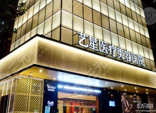 国内热玛吉认证医院都有这些,来看看有你知道和想去的吗? 国内热玛吉认证医院都有这些,来看看有你知道和想去的吗?