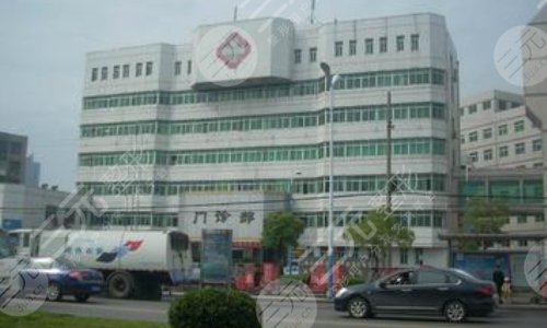 江津第二人民医院