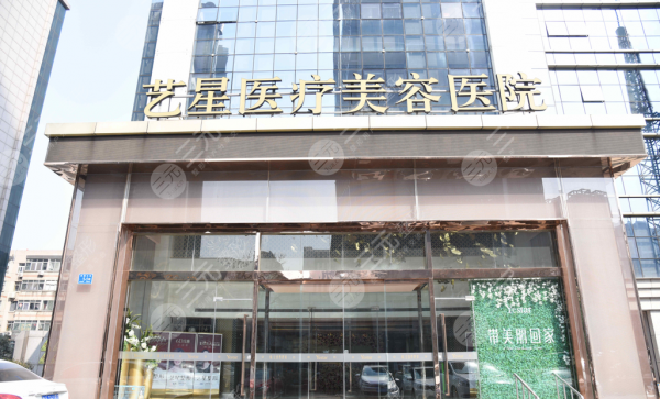 济南欧洲之星认证机构选哪家?建议从名单中选,都是正规合法的! 济南欧洲之星认证机构选哪家?建议从名单中选,都是正规合法的!