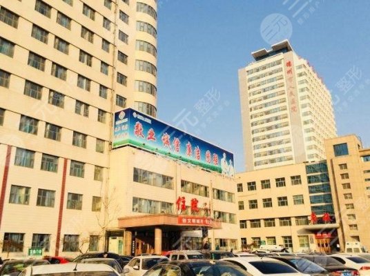 德州口腔医院排名|德州比较好的牙科医院是哪家? 德州口腔医院排名|德州比较好的牙科医院是哪家?