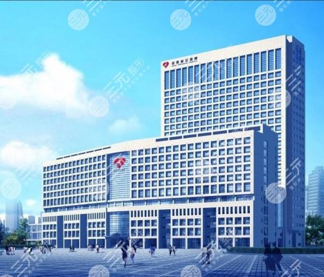 合肥做胸哪个医院好?排行榜2024高分盘点,省立、韩美等5家价格一览! 合肥做胸哪个医院好?排行榜2024高分盘点,省立、韩美等5家价格一览!