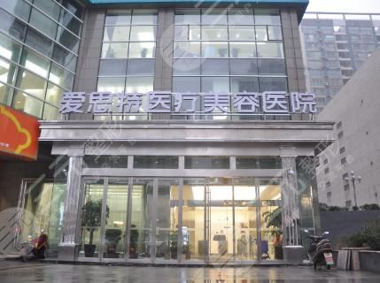 爱思特和美莱哪个脂肪填充做得好?长沙整形医院实力对决,附参考价! 爱思特和美莱哪个脂肪填充做得好?长沙整形医院实力对决,附参考价!