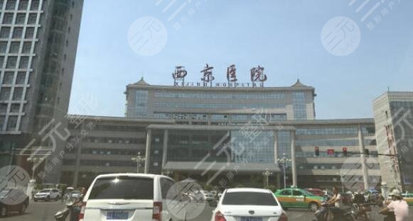 西京医院可以纹眉吗?纹眉的注意事项有哪些? 西京医院可以纹眉吗?纹眉的注意事项有哪些?