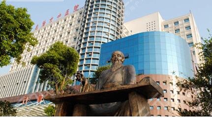 正规整形医院岳阳|岳阳整形医院排名前五名榜单揭晓,top5 正规整形医院岳阳|岳阳整形医院排名前五名榜单揭晓,top5