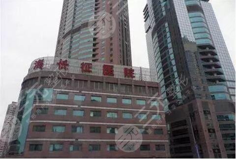 上海长征医院