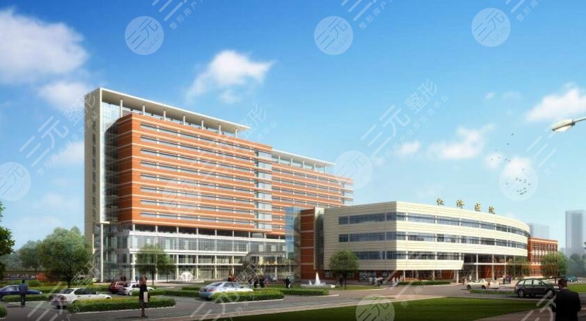 上海交通大学医学院附属仁济医院整形外科