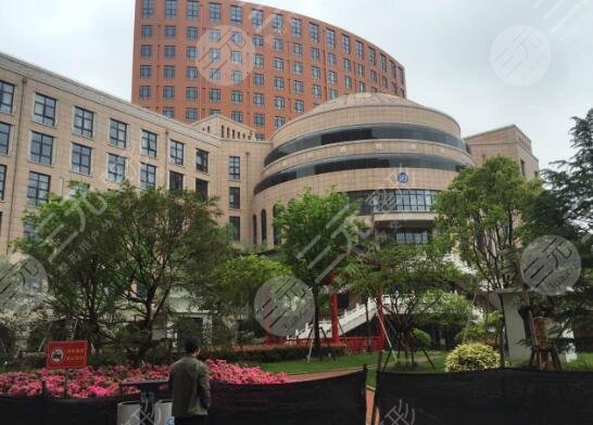 复旦大学附属中山医院整形外科