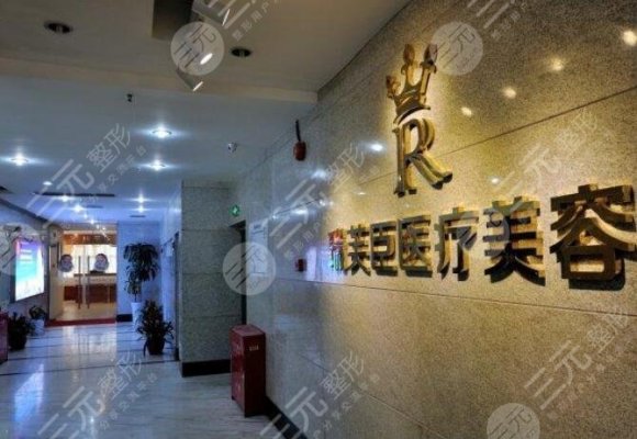惠州整形医院排名榜,惠州整形医院哪家好? 惠州整形医院排名榜,惠州整形医院哪家好?