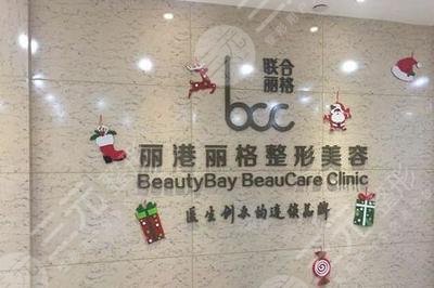 龙岗区整形医院有多少家?深圳龙岗区整形医院盘点~ 龙岗区整形医院有多少家?深圳龙岗区整形医院盘点~