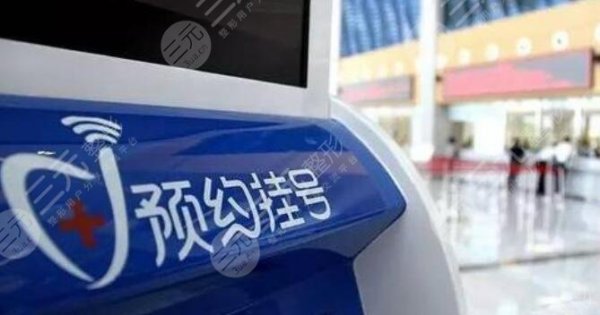 武汉十大整形医院排名,武汉整形医院红黑榜揭晓! 武汉十大整形医院排名,武汉整形医院红黑榜揭晓!