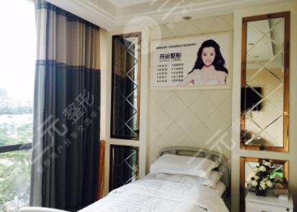 上海妃team医美怎么样?口碑好不好?割双眼皮4个月反馈 上海妃team医美怎么样?口碑好不好?割双眼皮4个月反馈