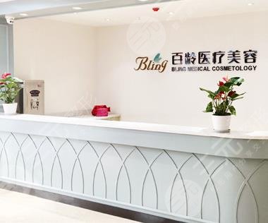 成都百龄植发怎么样？医院地址在哪？附头顶植发手术经历分享