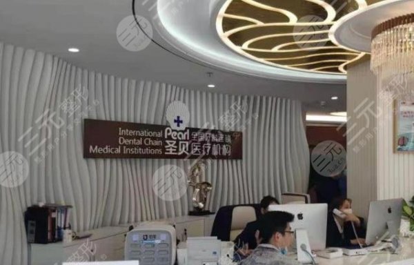 北京口腔医院排名|北京牙科医院哪家好?附牙齿矫正经历分享 北京口腔医院排名|北京牙科医院哪家好?附牙齿矫正经历分享