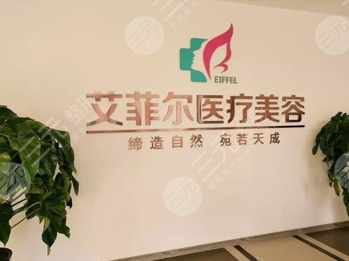 大同整形医院排行榜重磅公布!来看看哪家好! 大同整形医院排行榜重磅公布!来看看哪家好!