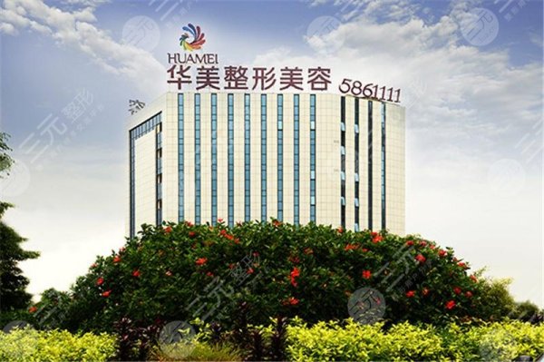 南宁欧洲之星fotona4d医院名单-正规认证机构盘点 南宁欧洲之星fotona4d医院名单-正规认证机构盘点