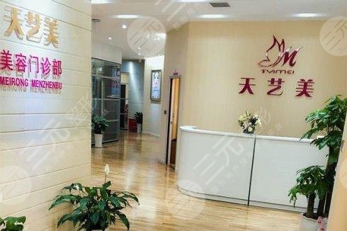 重庆下颌角手术哪里做得好?5家热门医院盘点~ 重庆下颌角手术哪里做得好?5家热门医院盘点~