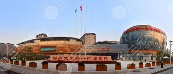 全国前十名眼科医院有哪些-实力口碑眼科医院排名榜 全国前十名眼科医院有哪些-实力口碑眼科医院排名榜