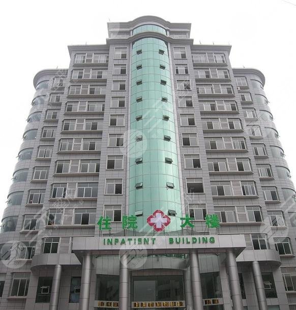 江津第二人民医院整形科