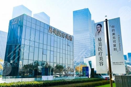 上海抽脂减肥好的整形医院名单来袭!热榜医院任你选~ 上海抽脂减肥好的整形医院名单来袭!热榜医院任你选~