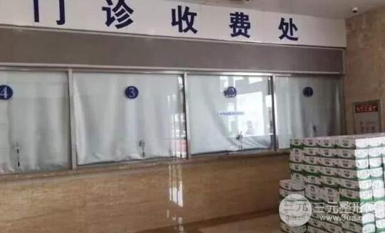 厦门中山医院整形科怎么样啊?科室介绍：