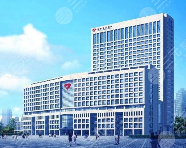 合肥整形医院口碑排行：安徽省立医院整形烧伤外科