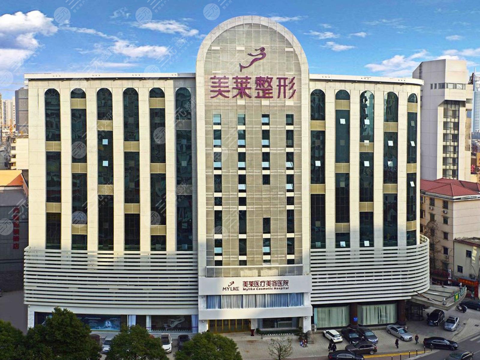 上海欧洲之星授权医院：上海美莱整形美容医院