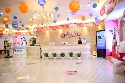 贵阳华美整形美容医院在哪个位置?地址、电话公开,附2024价格指南! 贵阳华美整形美容医院在哪个位置?地址、电话公开,附2024价格指南!