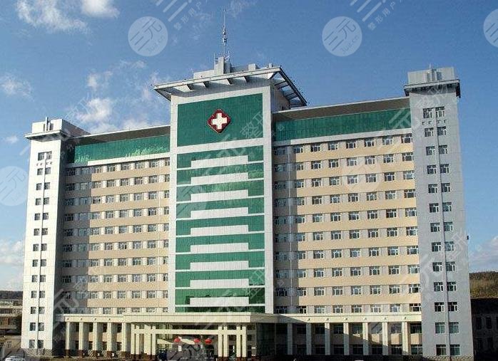 牡丹江红旗医院环境图