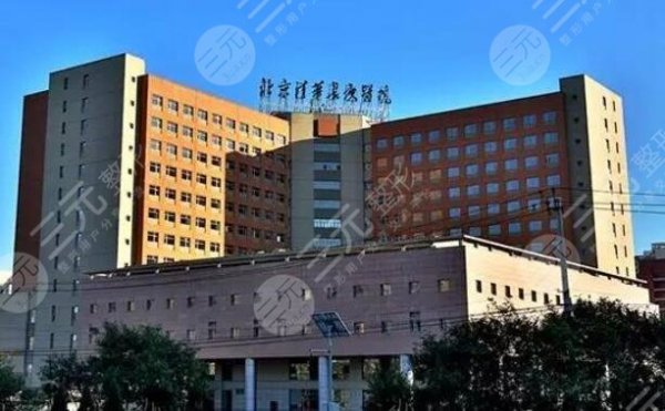 北京眼科排名前十的医院|2024榜单:安贞、北大一院、希玛林顺潮等霸道登榜! 北京眼科排名前十的医院|2024榜单:安贞、北大一院、希玛林顺潮等霸道登榜!