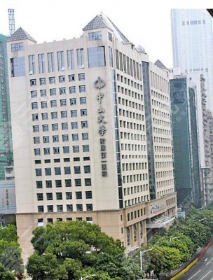 广州割双眼皮哪个医院比较好?2024前五排行榜公布! 广州割双眼皮哪个医院比较好?2024前五排行榜公布!